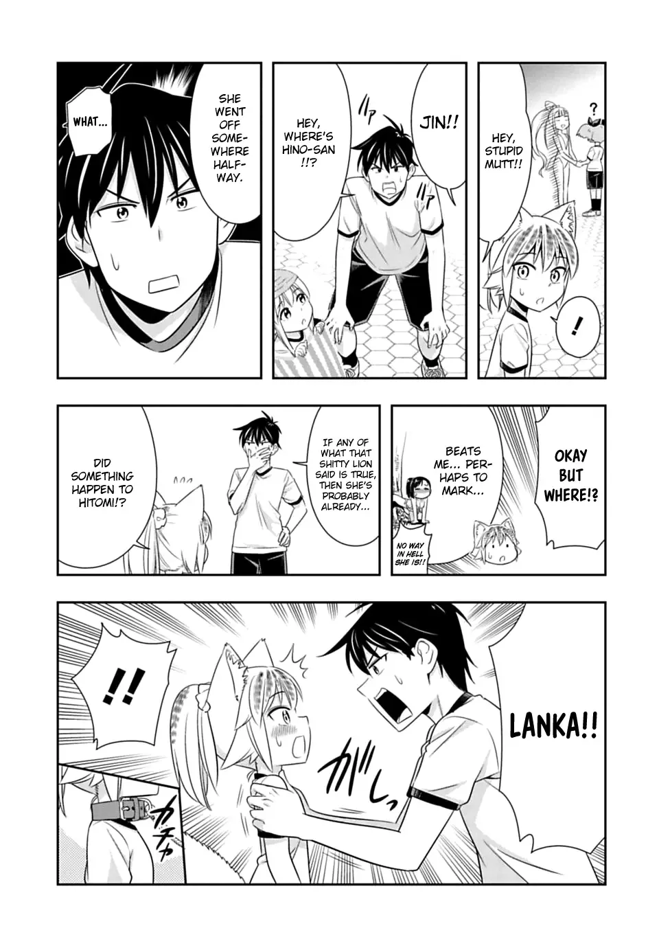 Murenase! Shiiton Gakuen Chapter 54 page 16