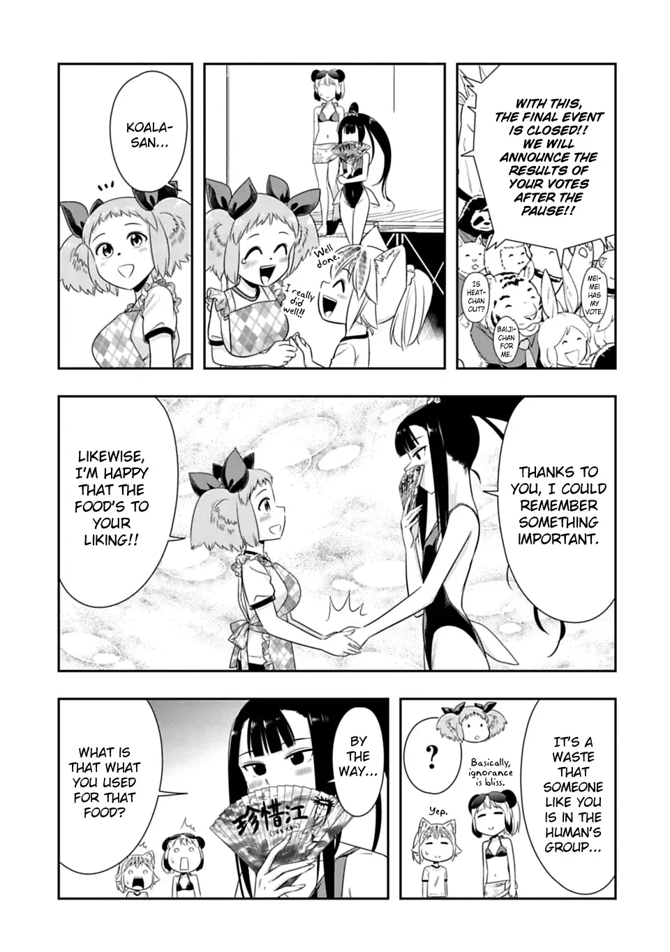 Murenase! Shiiton Gakuen Chapter 54 page 13