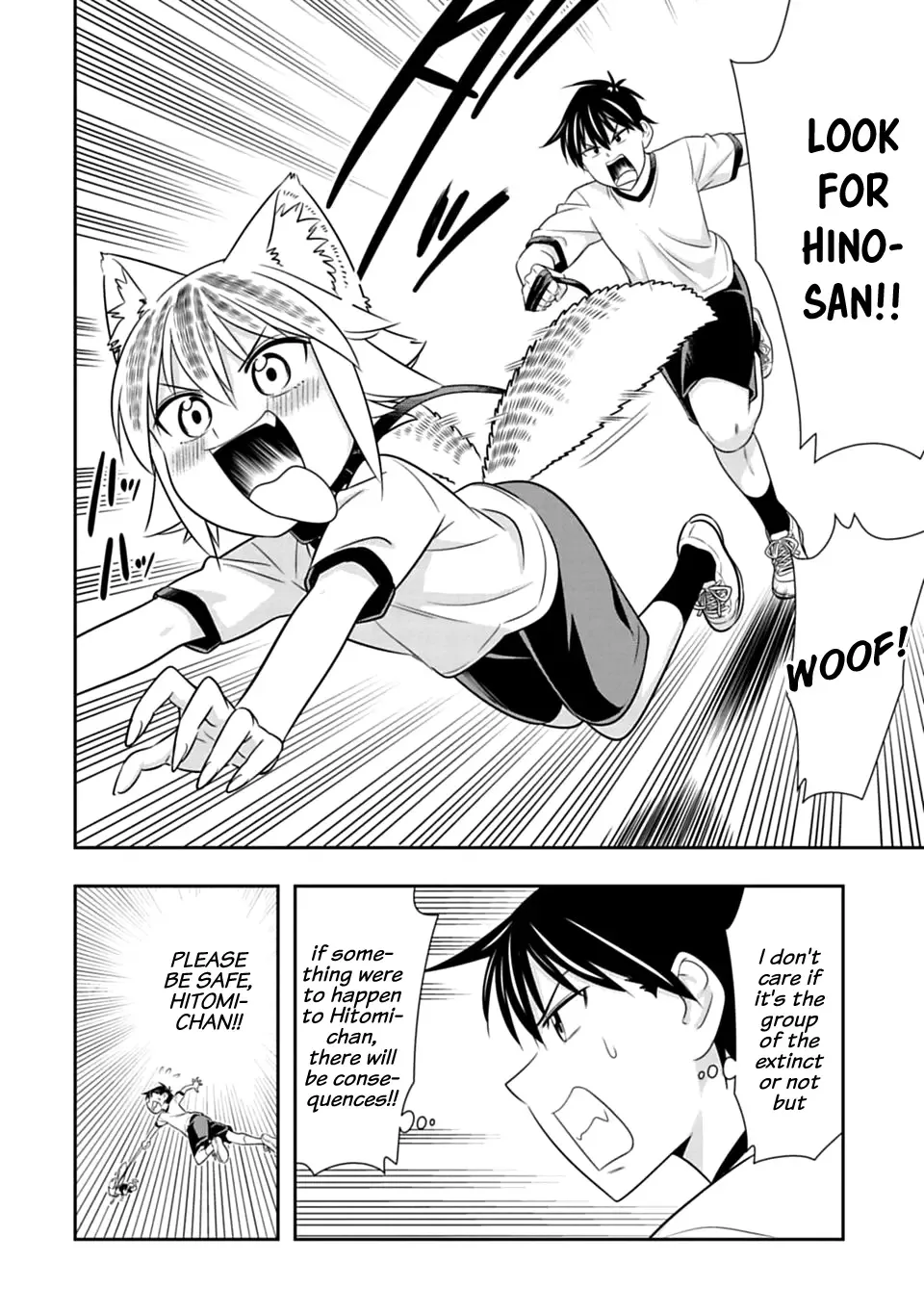 Murenase! Shiiton Gakuen Chapter 54 page 17