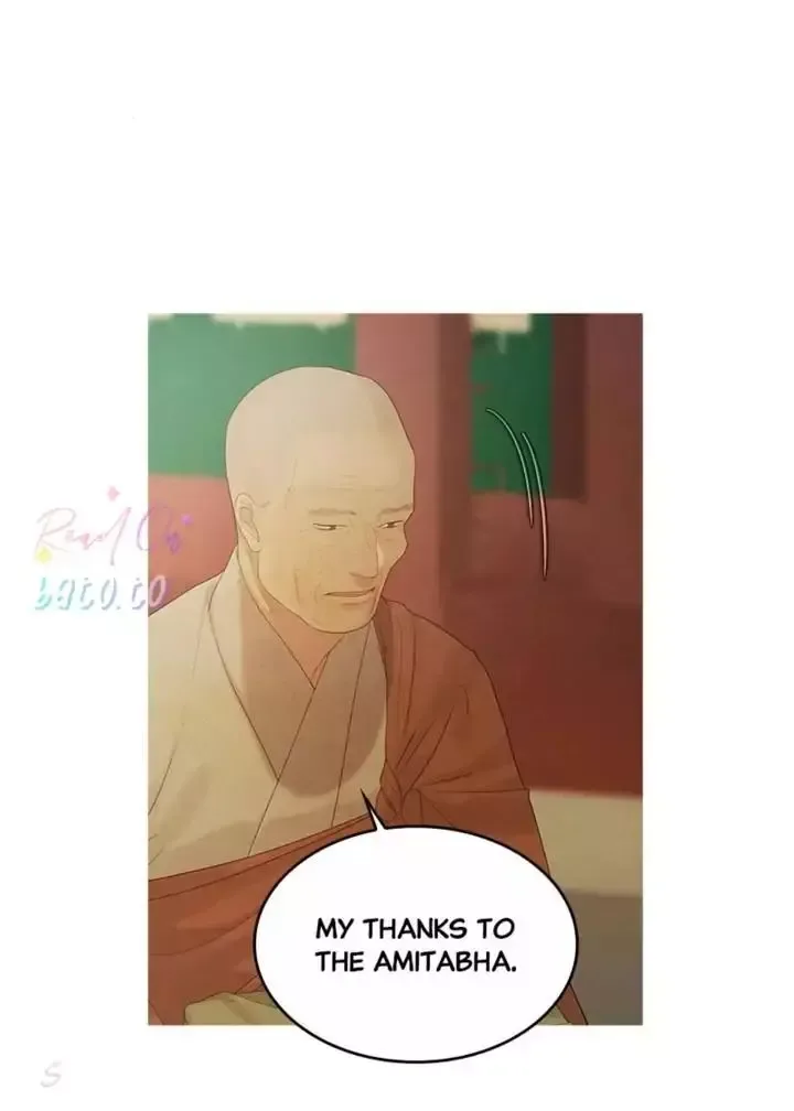 Gorae Byul - The Gyeongseong Mermaid Chapter 98 page 51