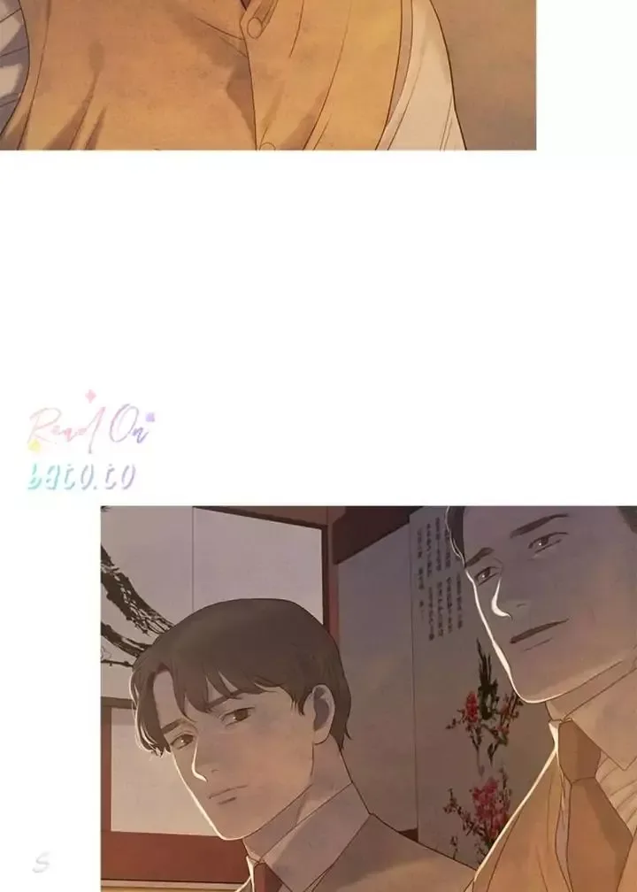 Gorae Byul - The Gyeongseong Mermaid Chapter 98 page 79