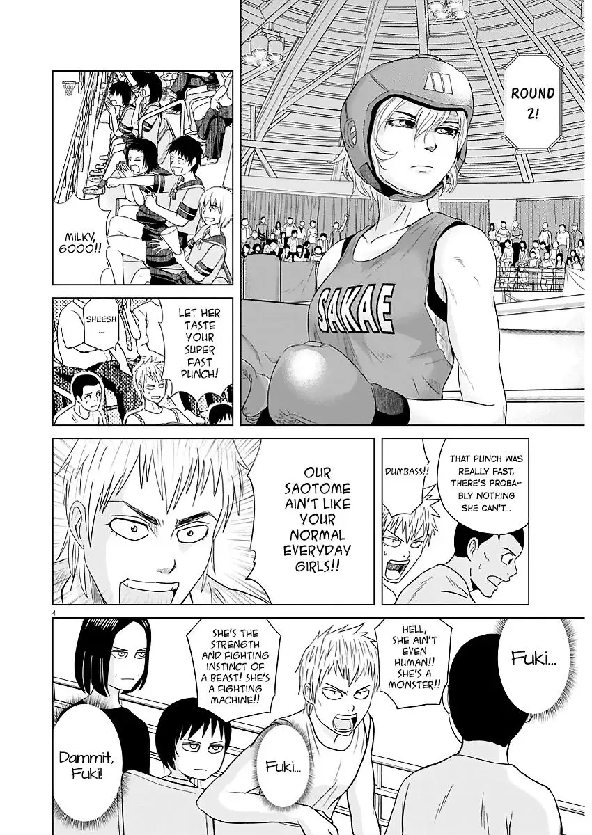 Saotome Senshu, Hitakakusu Chapter 42 page 3