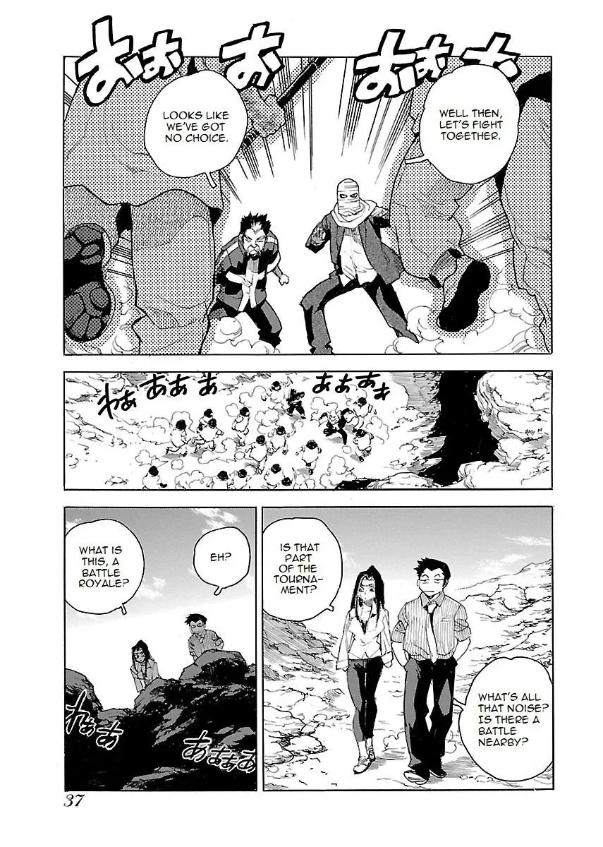 Aiki-S Chapter 42 page 5
