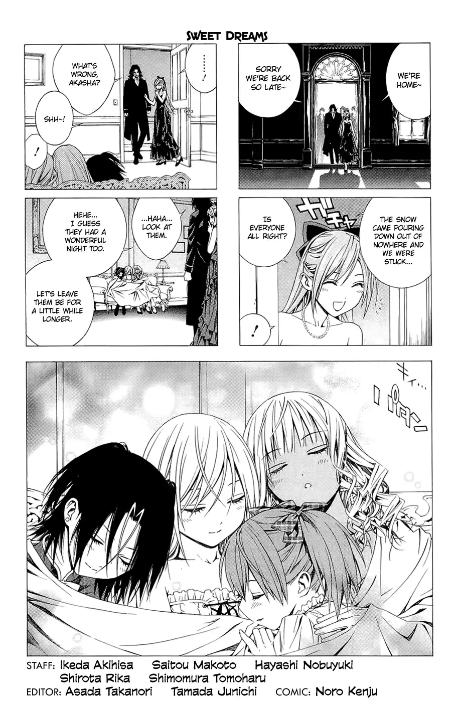 Rosario to Vampire Season II Chapter 35.5 page 4