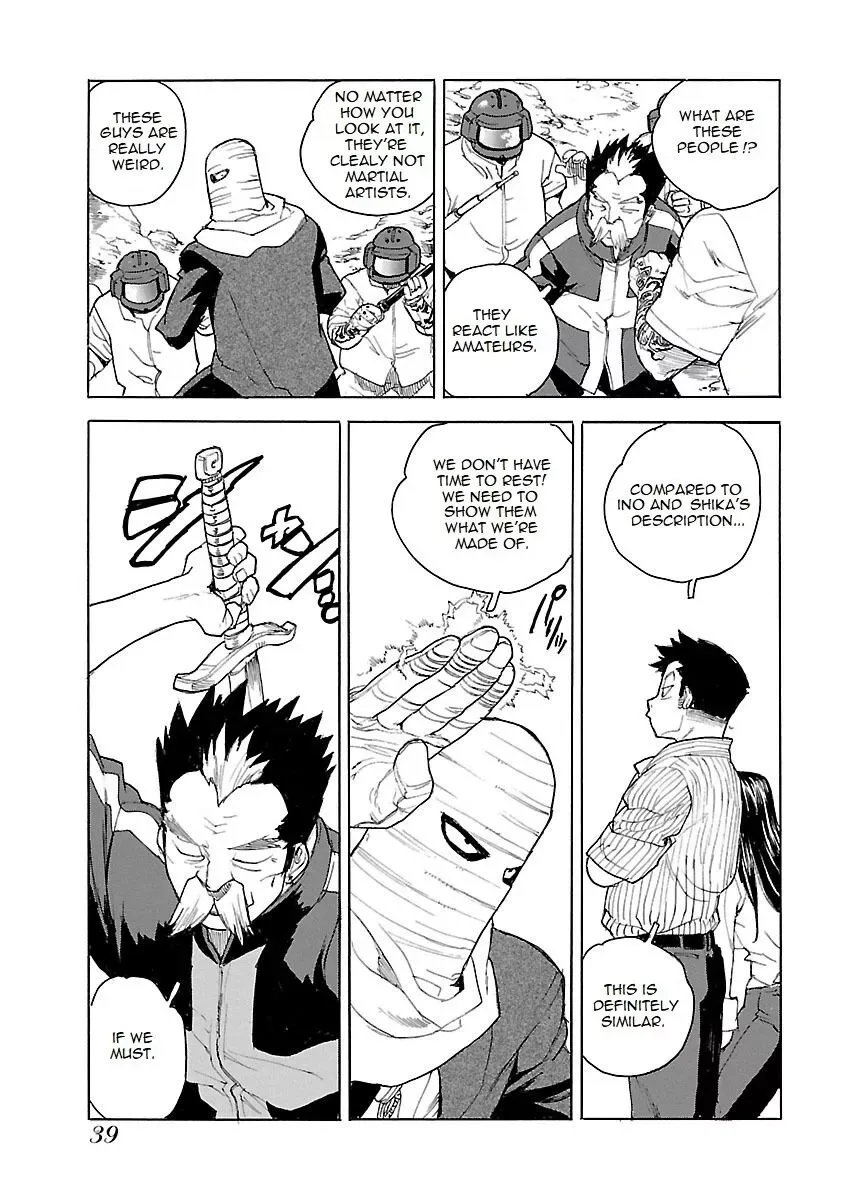 Aiki-S Chapter 42 page 7