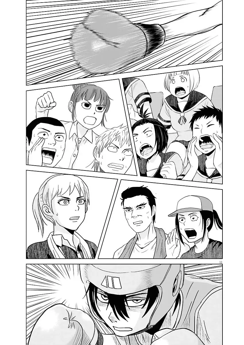 Saotome Senshu, Hitakakusu Chapter 42 page 10