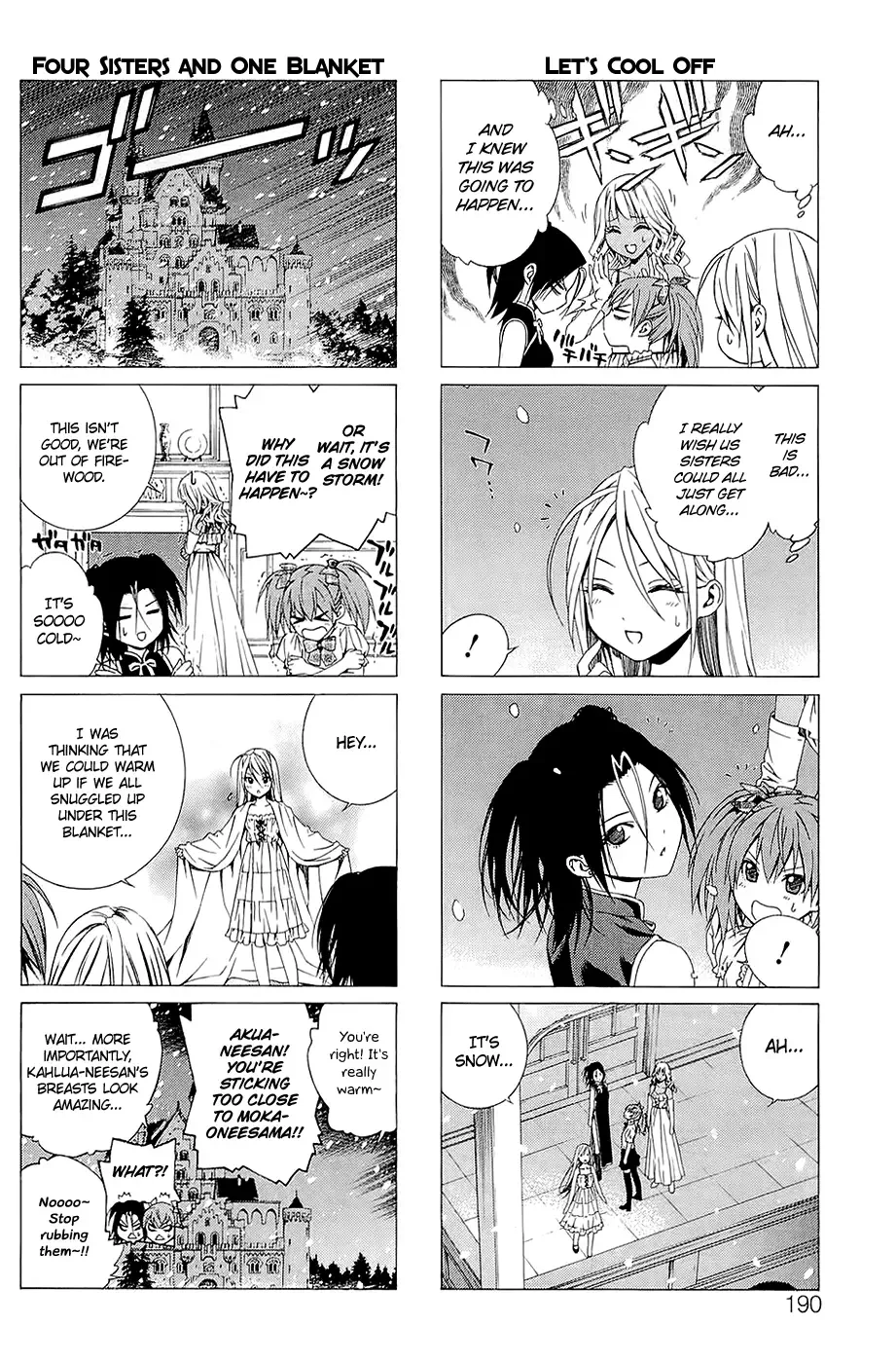 Rosario to Vampire Season II Chapter 35.5 page 3