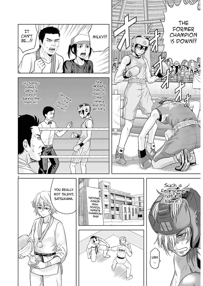 Saotome Senshu, Hitakakusu Chapter 42 page 7