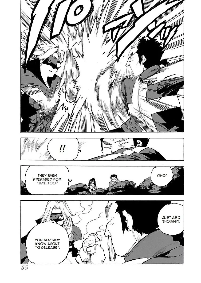 Aiki-S Chapter 42 page 23
