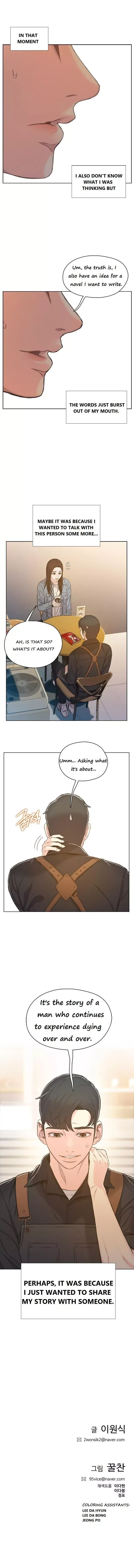 I Will Die Soon Chapter 42 page 6