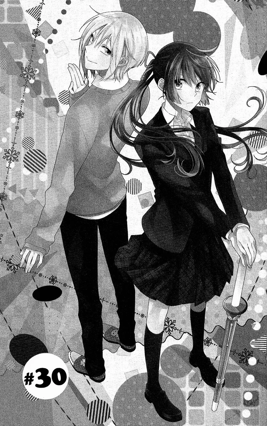 Mizutama Honey Boy Chapter 30 page 2