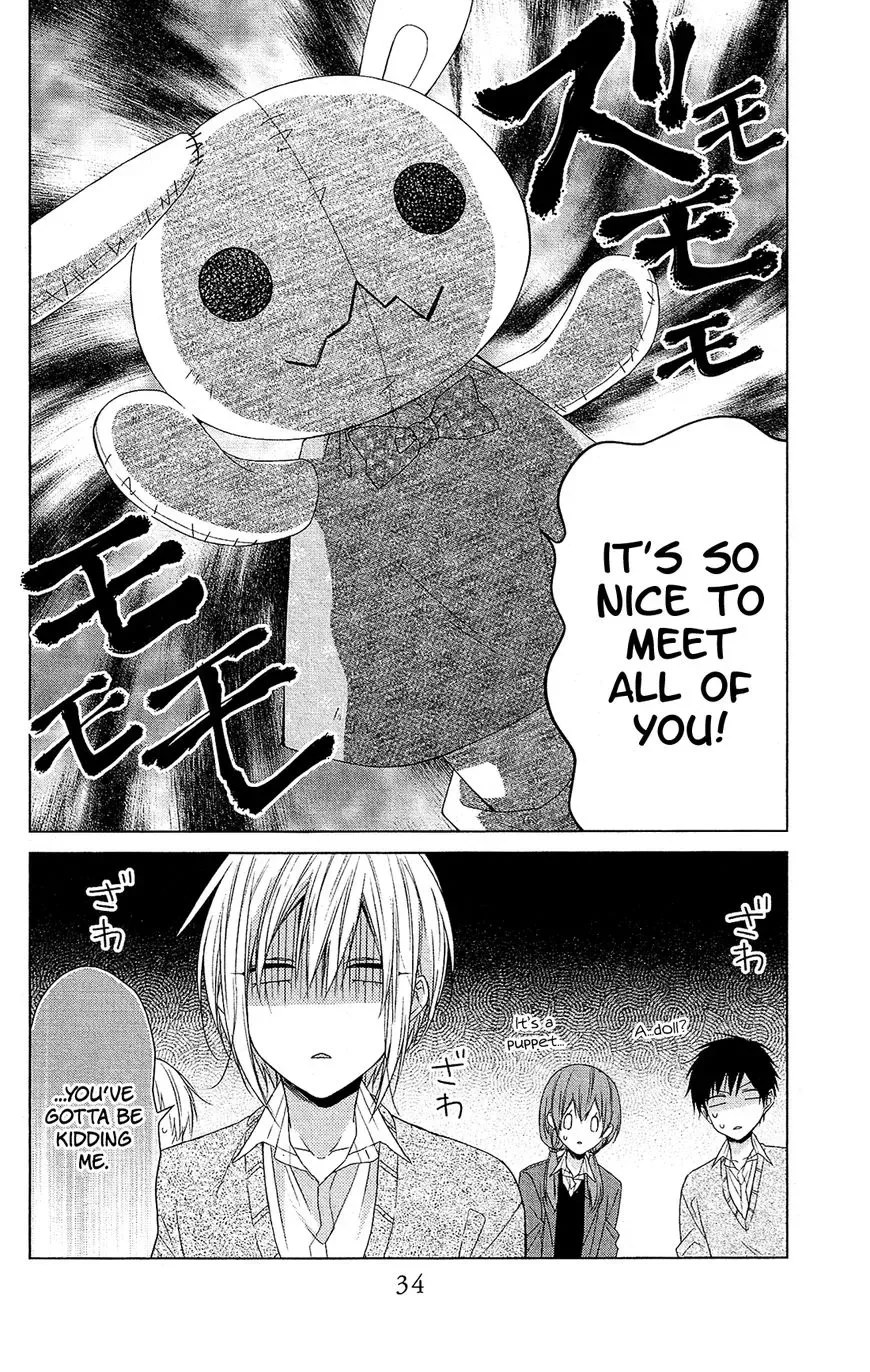 Mizutama Honey Boy Chapter 30 page 5