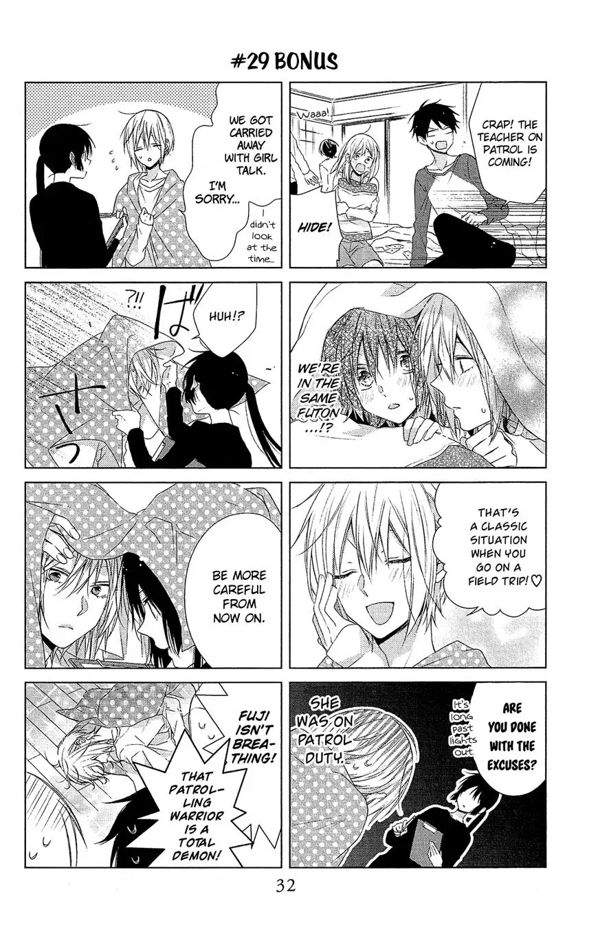Mizutama Honey Boy Chapter 30 page 3