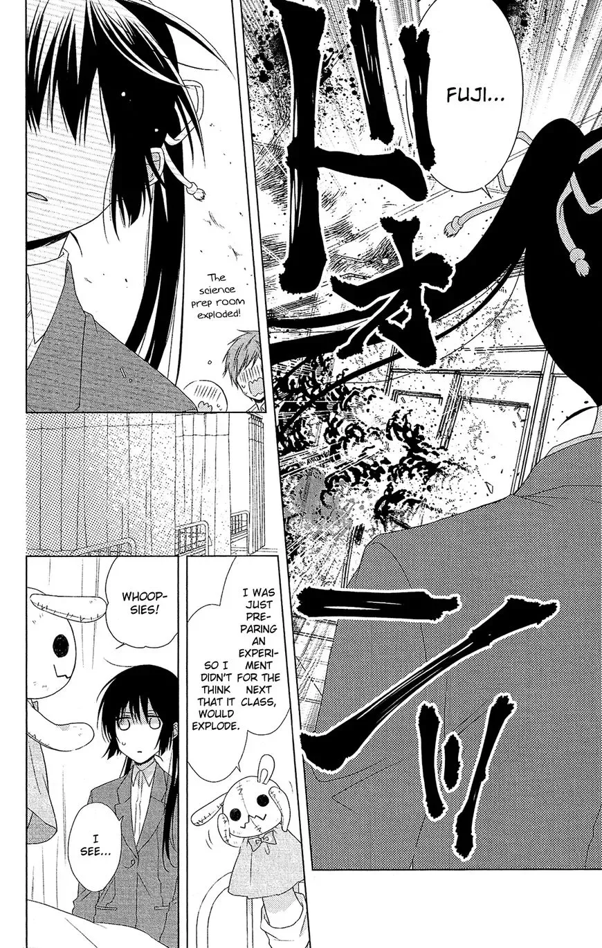 Mizutama Honey Boy Chapter 30 page 7
