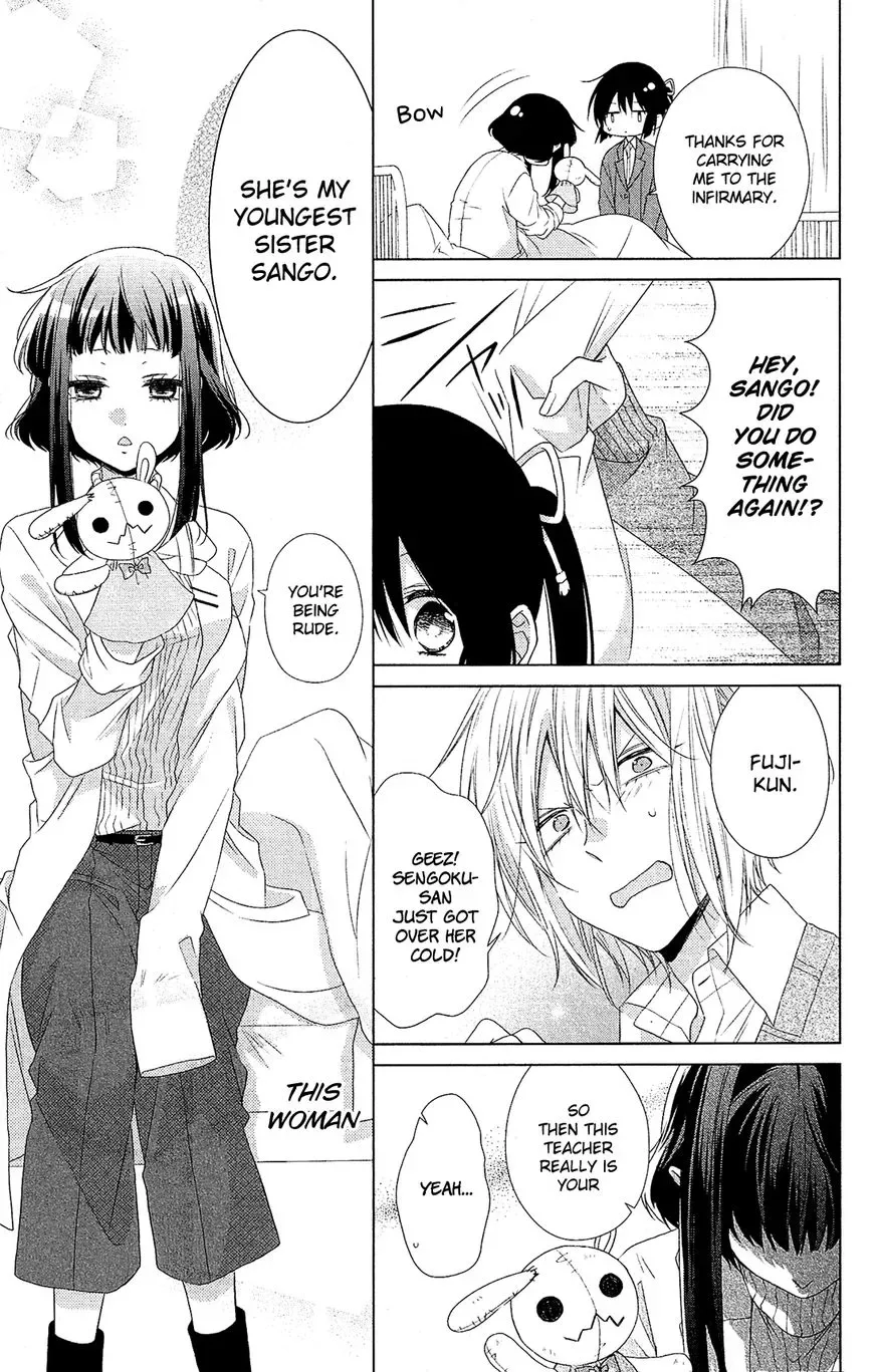 Mizutama Honey Boy Chapter 30 page 8