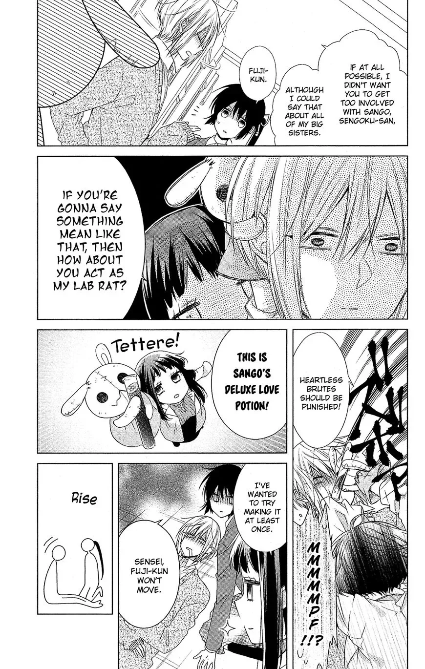 Mizutama Honey Boy Chapter 30 page 10