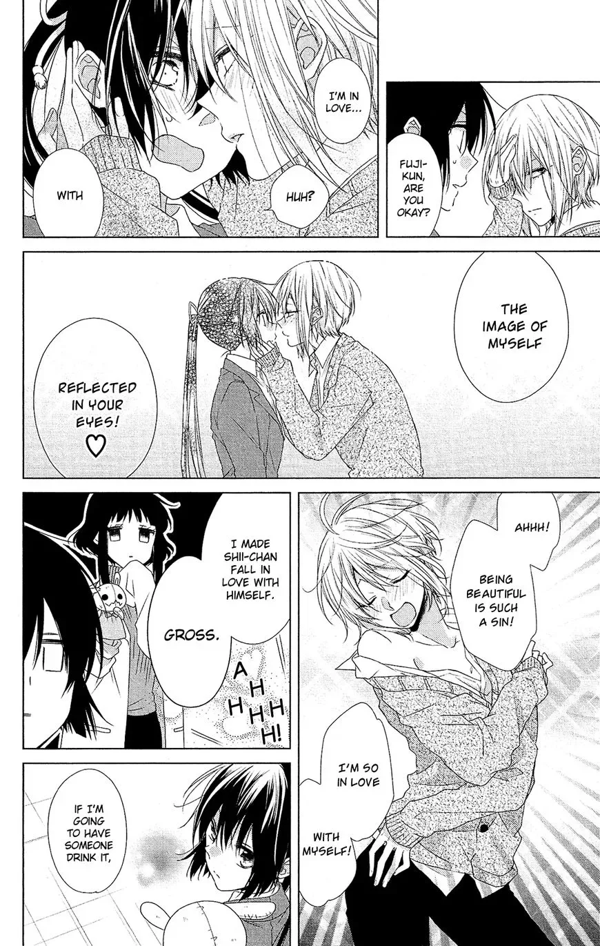 Mizutama Honey Boy Chapter 30 page 11