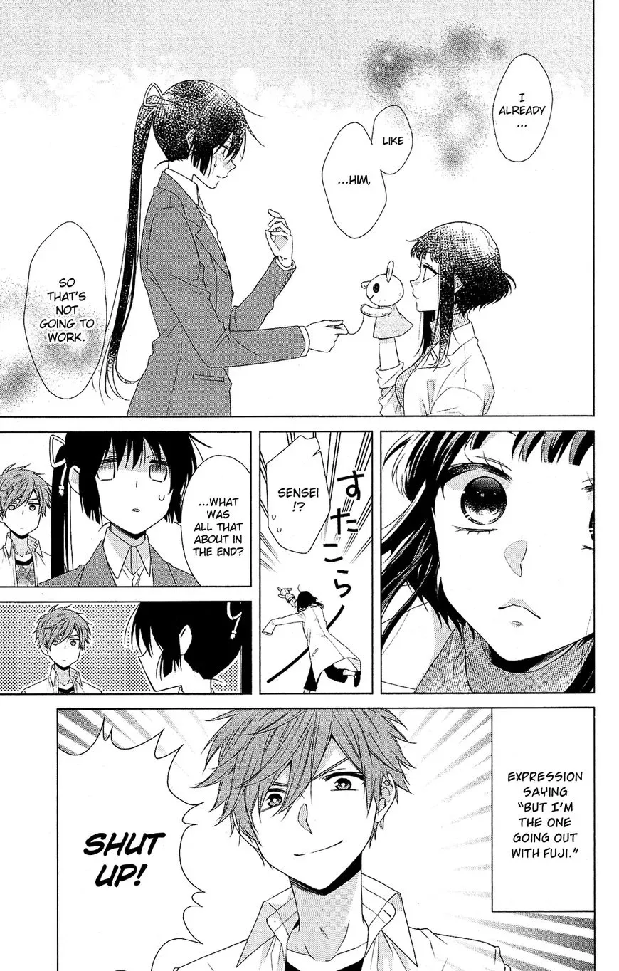 Mizutama Honey Boy Chapter 30 page 18