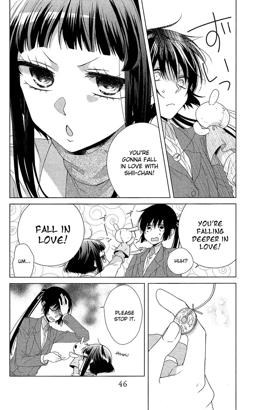 Mizutama Honey Boy Chapter 30 page 17
