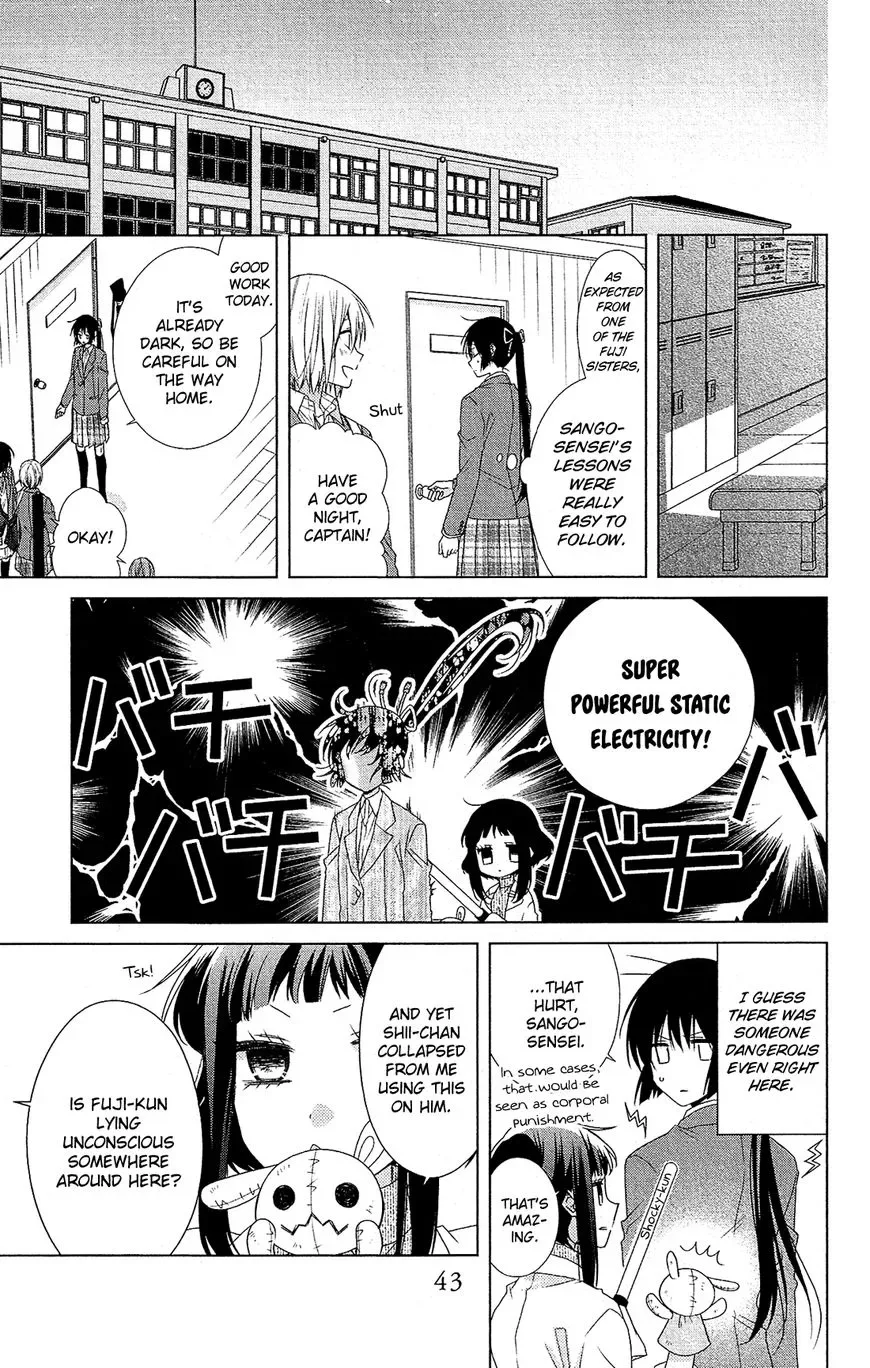 Mizutama Honey Boy Chapter 30 page 14