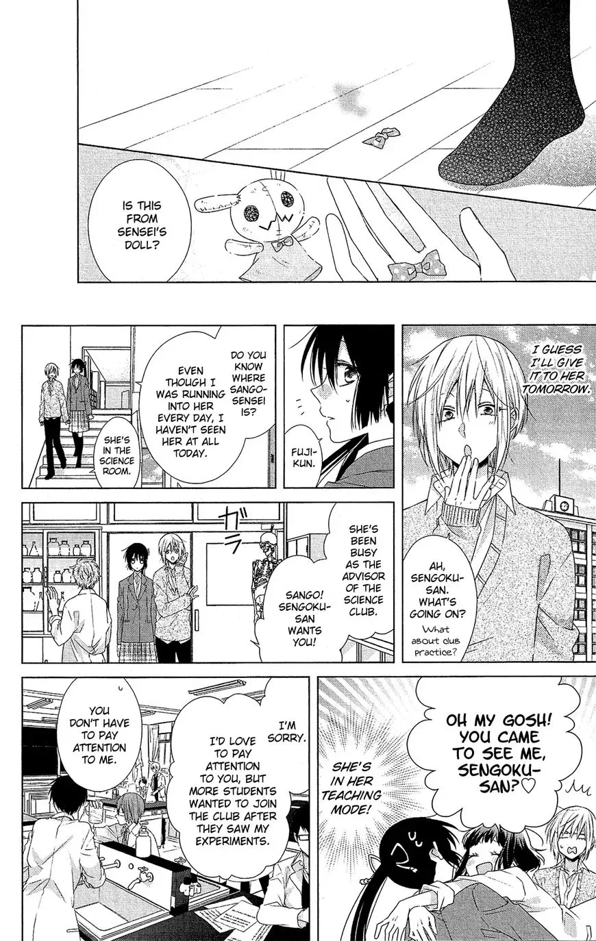 Mizutama Honey Boy Chapter 30 page 19