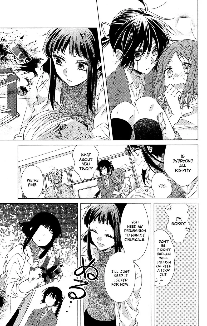 Mizutama Honey Boy Chapter 30 page 22