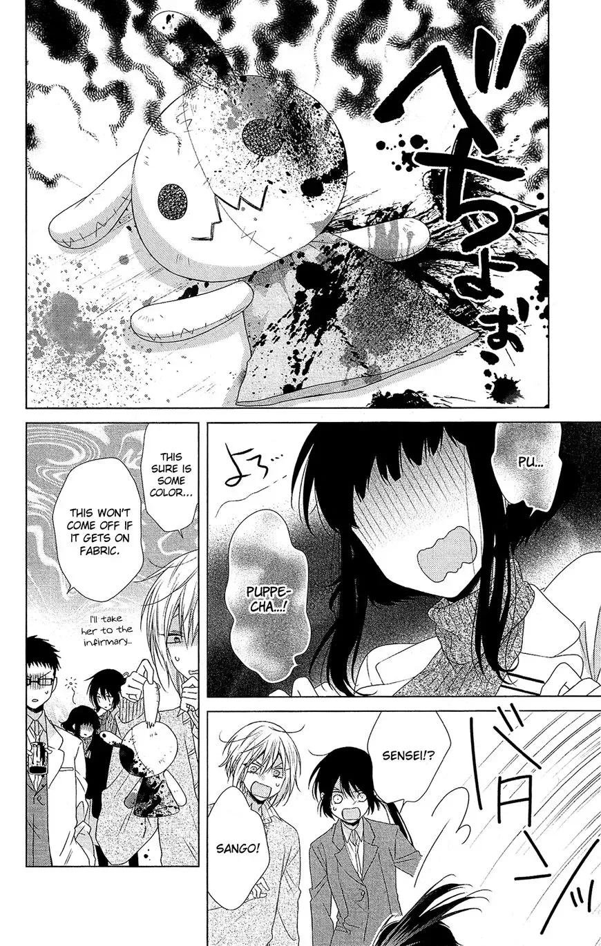 Mizutama Honey Boy Chapter 30 page 23