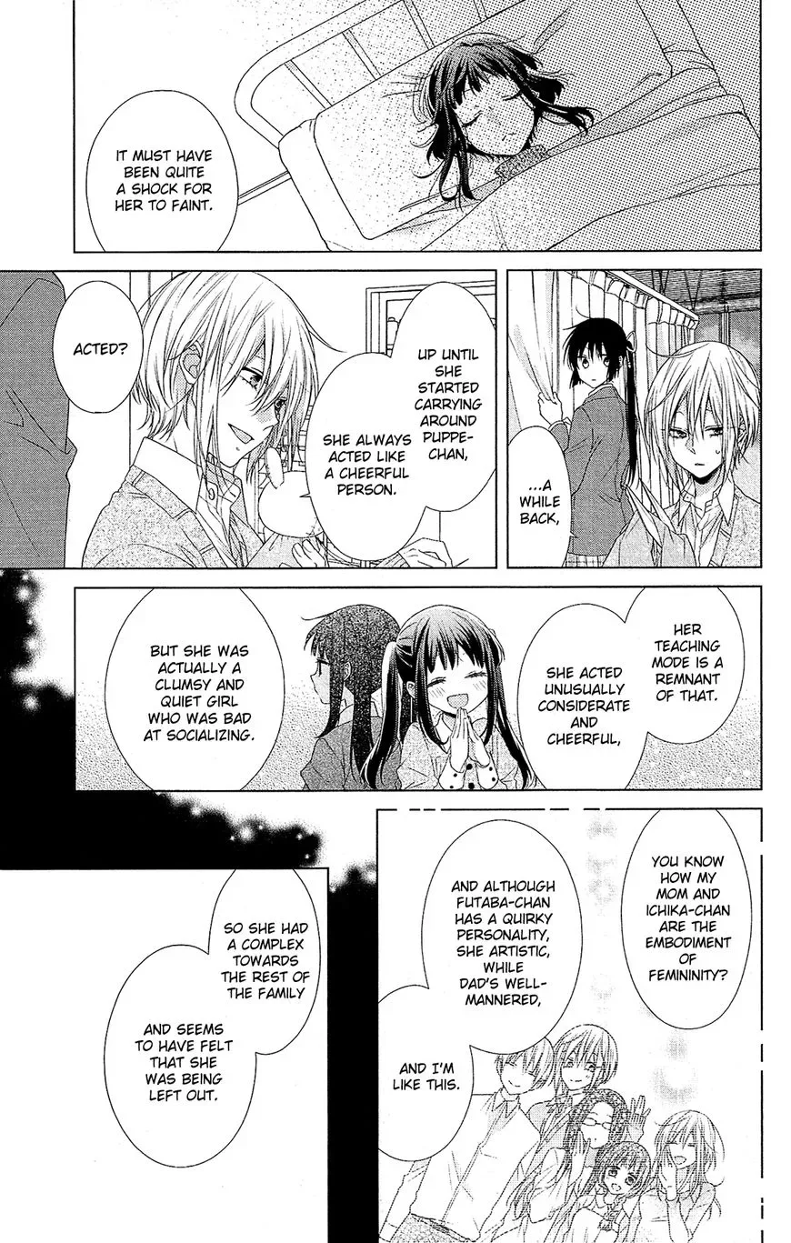 Mizutama Honey Boy Chapter 30 page 24