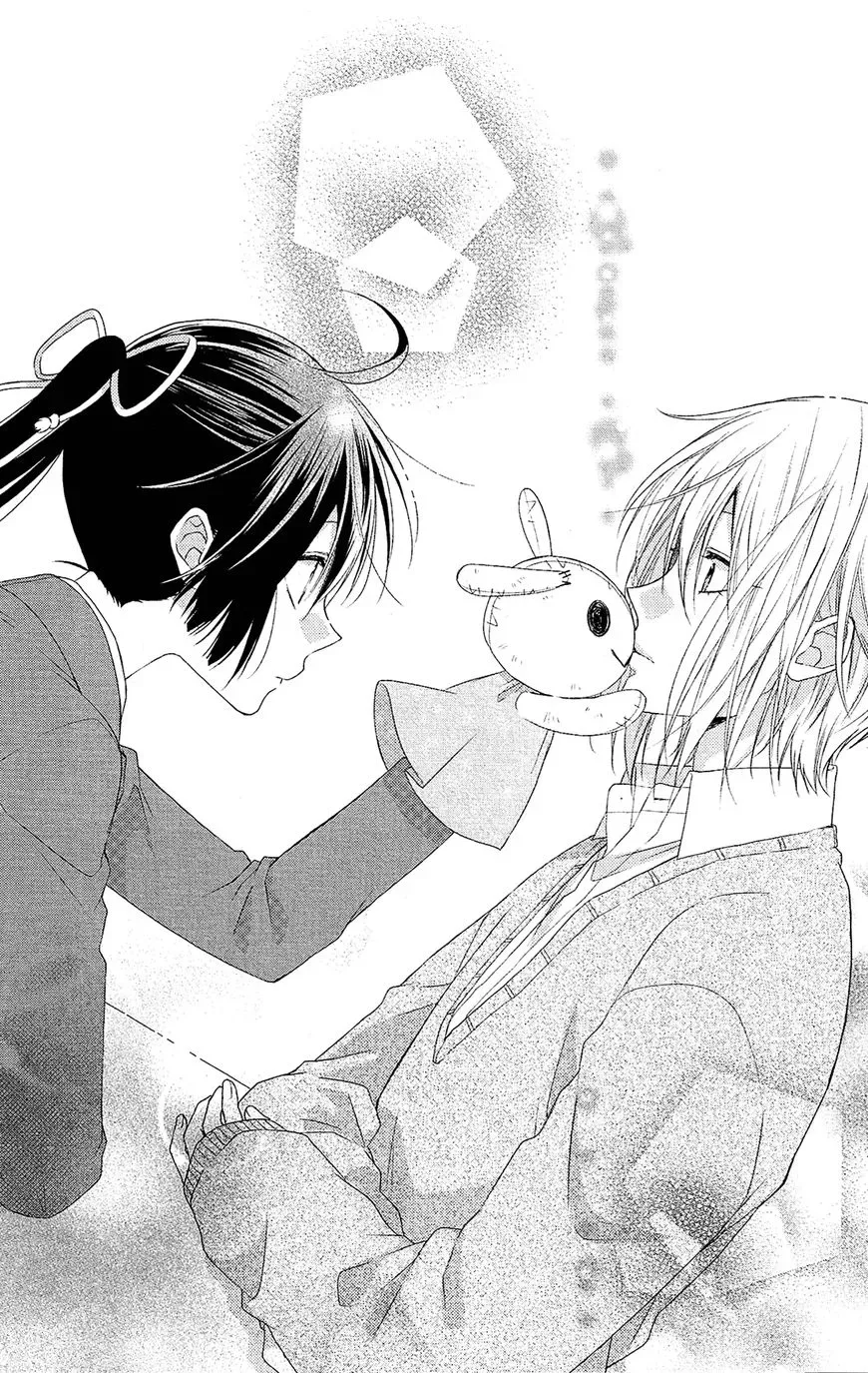 Mizutama Honey Boy Chapter 30 page 27
