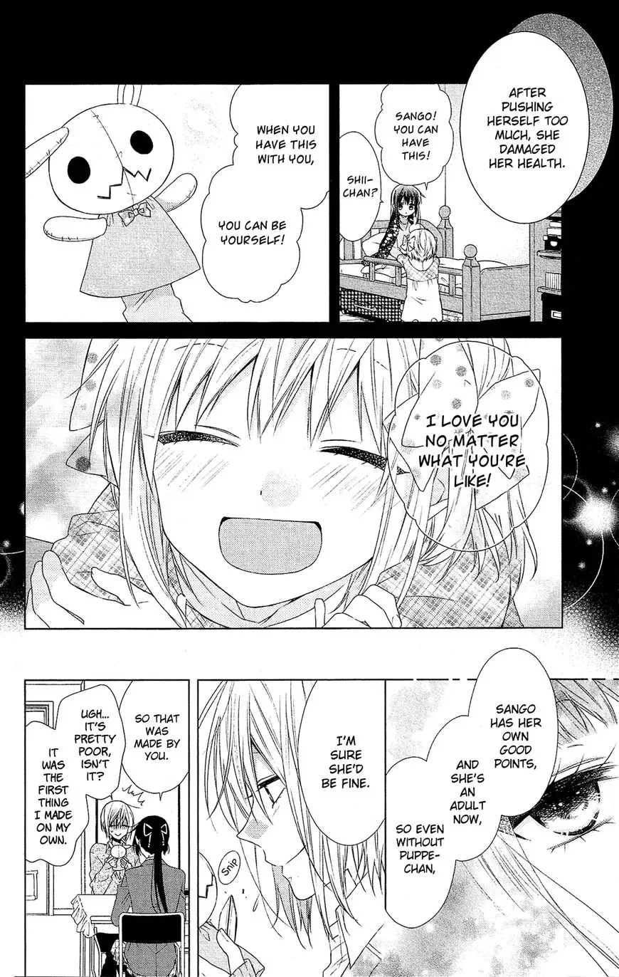 Mizutama Honey Boy Chapter 30 page 25