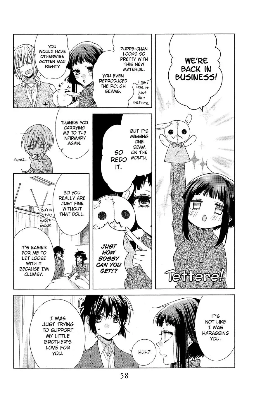 Mizutama Honey Boy Chapter 30 page 29