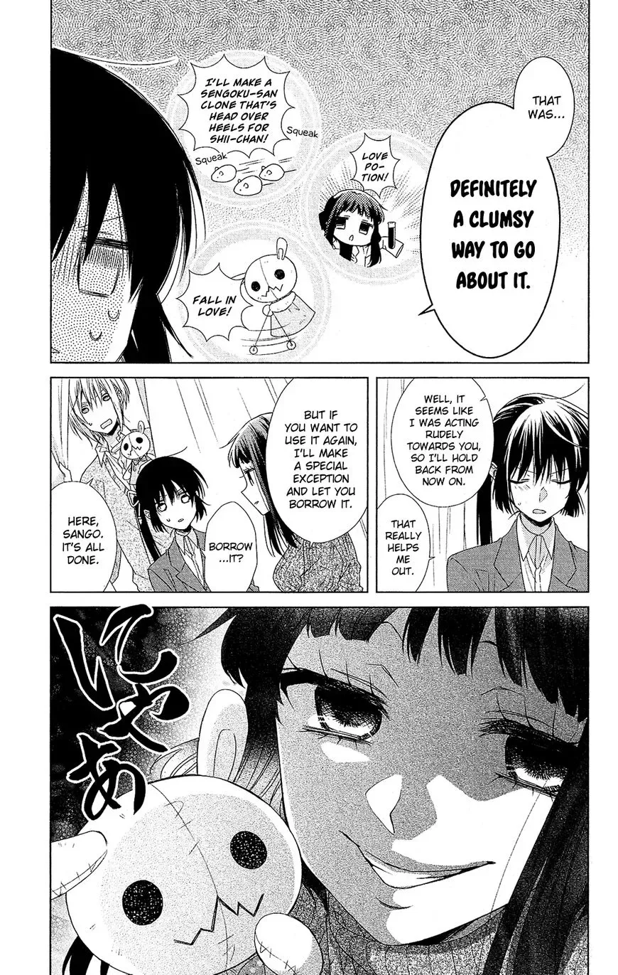 Mizutama Honey Boy Chapter 30 page 30