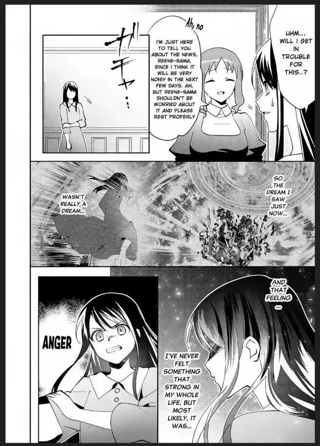 In Another World, I'm Called: the Black Healer Chapter 42 page 3