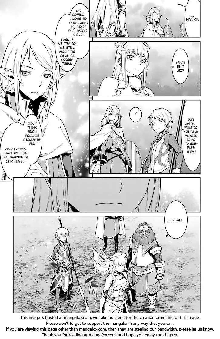 Dungeon ni Deai wo Motomeru no wa Machigatteiru Darou ka Chapter 53 page 7
