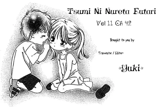 Tsumi ni Nureta Futari Chapter 42 page 1