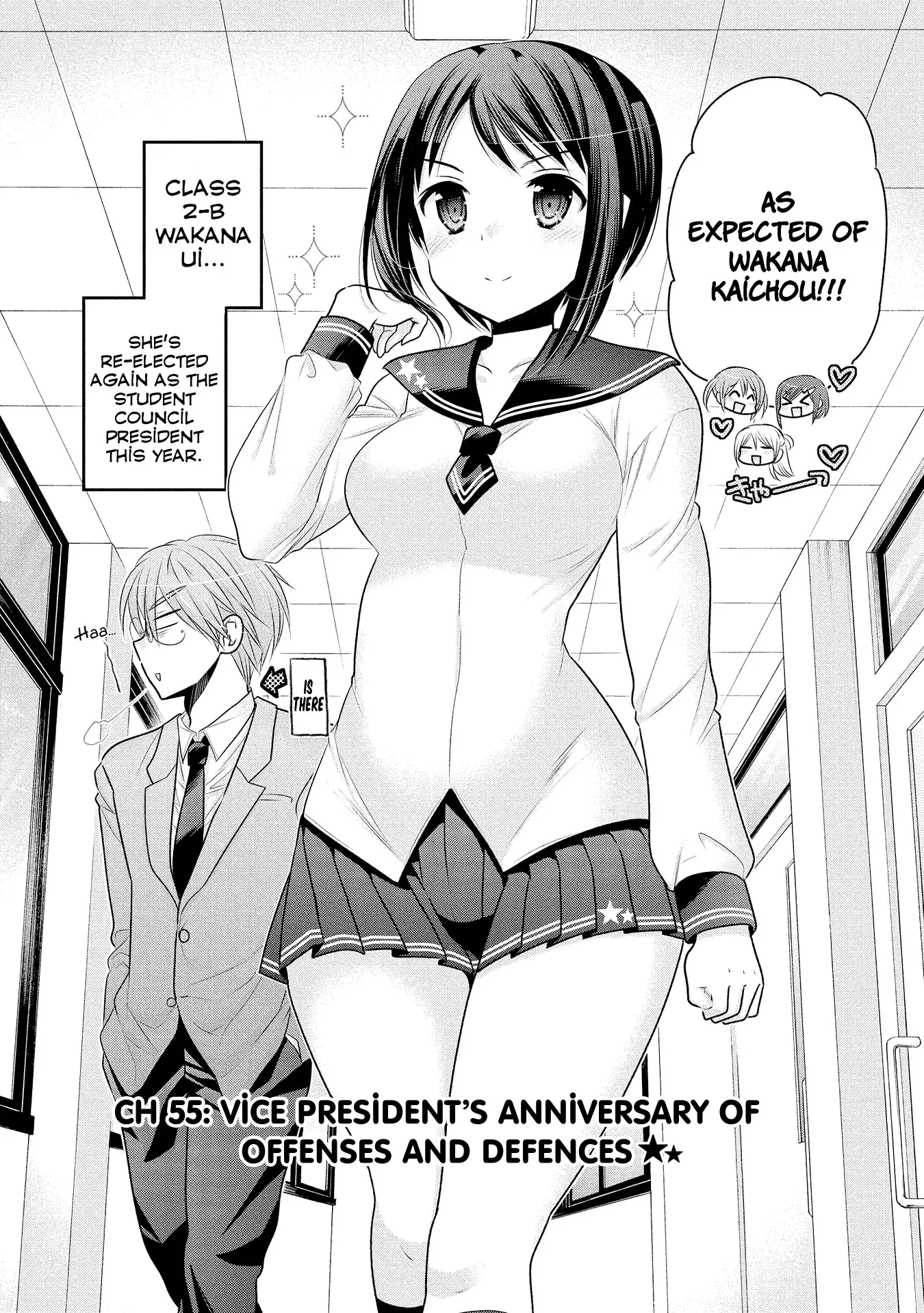 My Wife is the Student Council President! Chapter 55 page 3