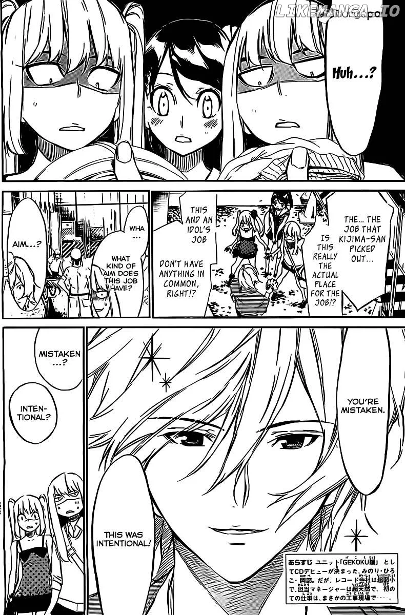 AKB49 - Renai Kinshi Jourei Chapter 57 page 3