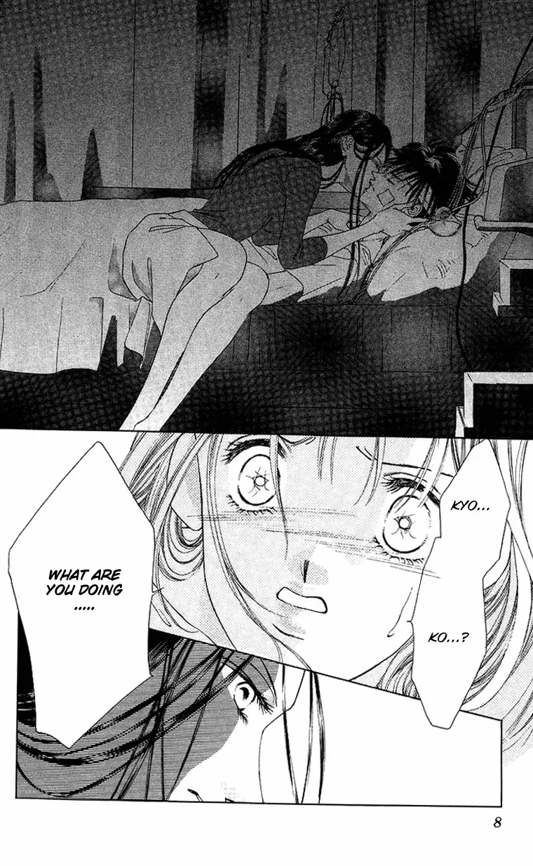 Tsumi ni Nureta Futari Chapter 42 page 10