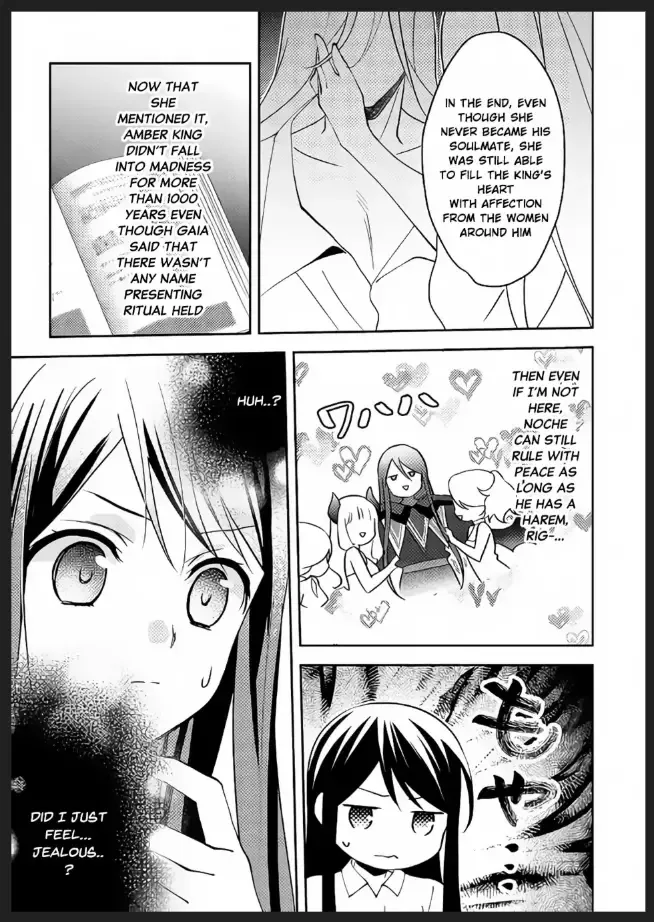 In Another World, I'm Called: the Black Healer Chapter 42 page 28