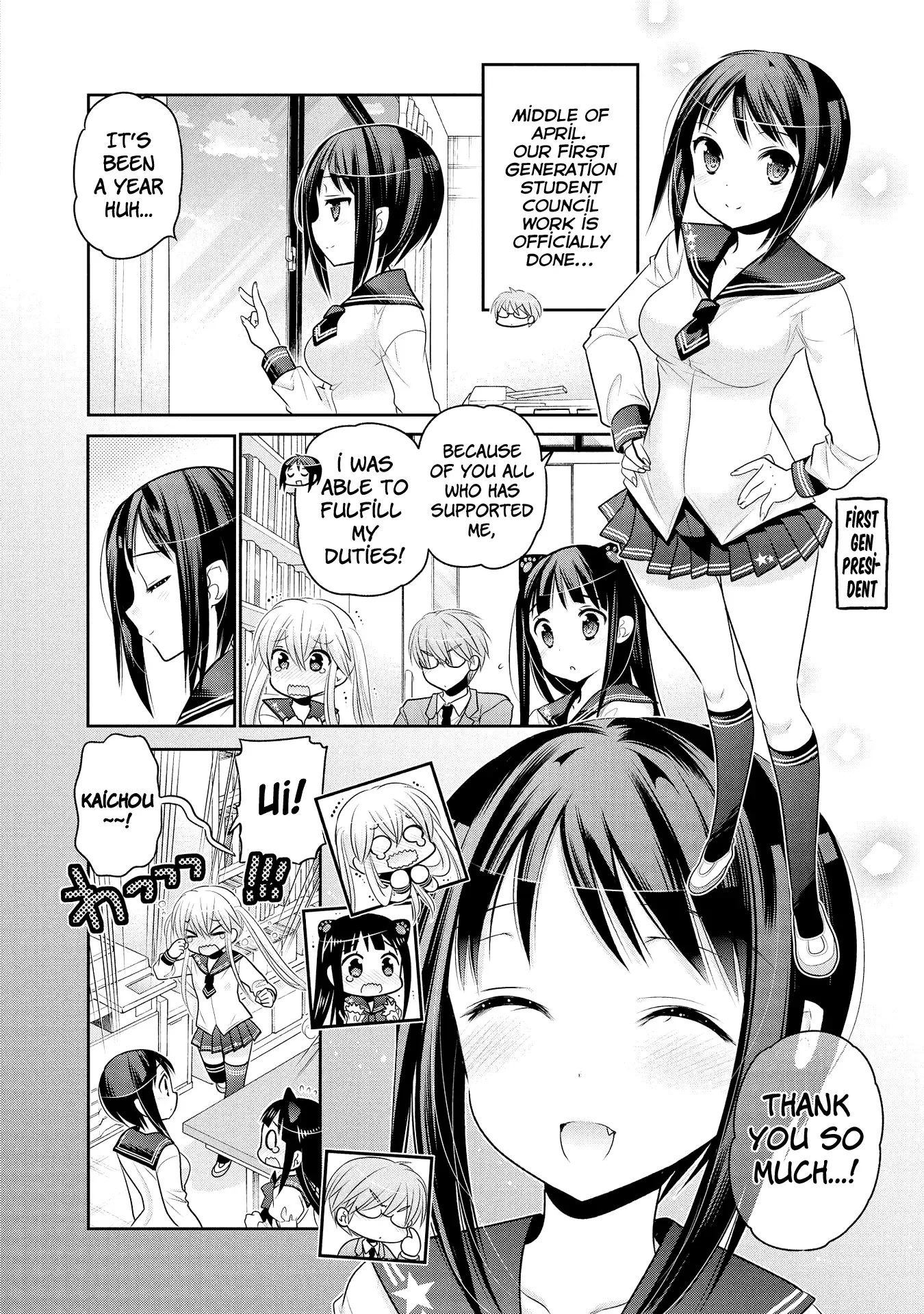 My Wife is the Student Council President! Chapter 55 page 4
