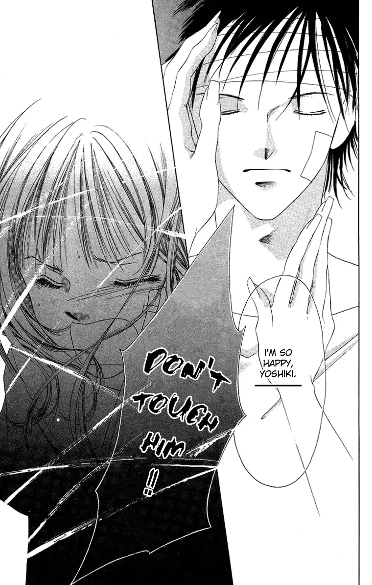 Tsumi ni Nureta Futari Chapter 42 page 15
