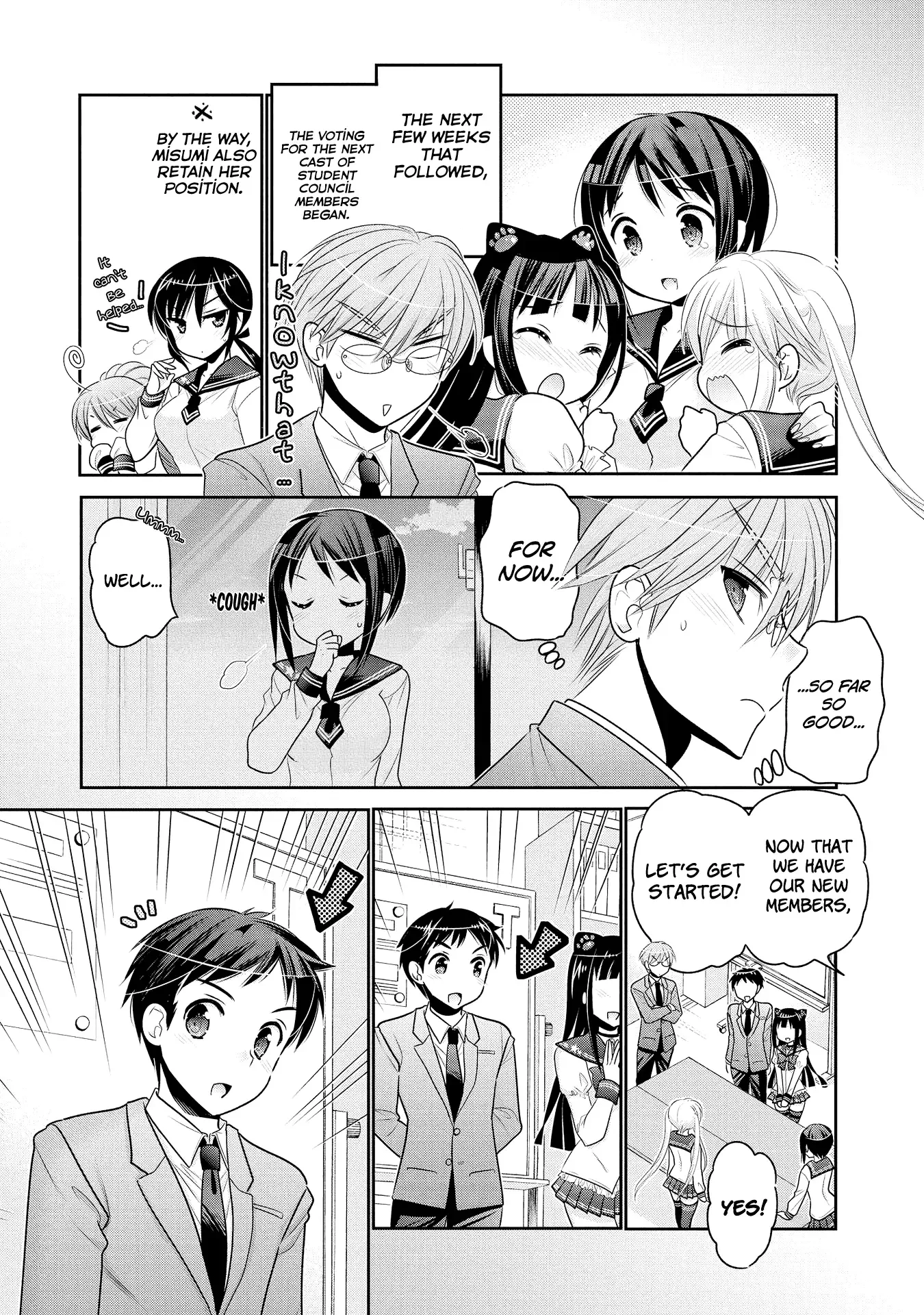 My Wife is the Student Council President! Chapter 55 page 5