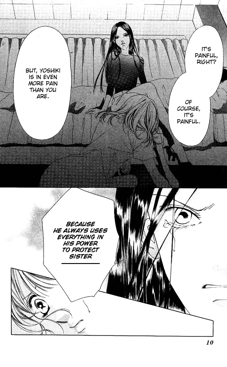 Tsumi ni Nureta Futari Chapter 42 page 12