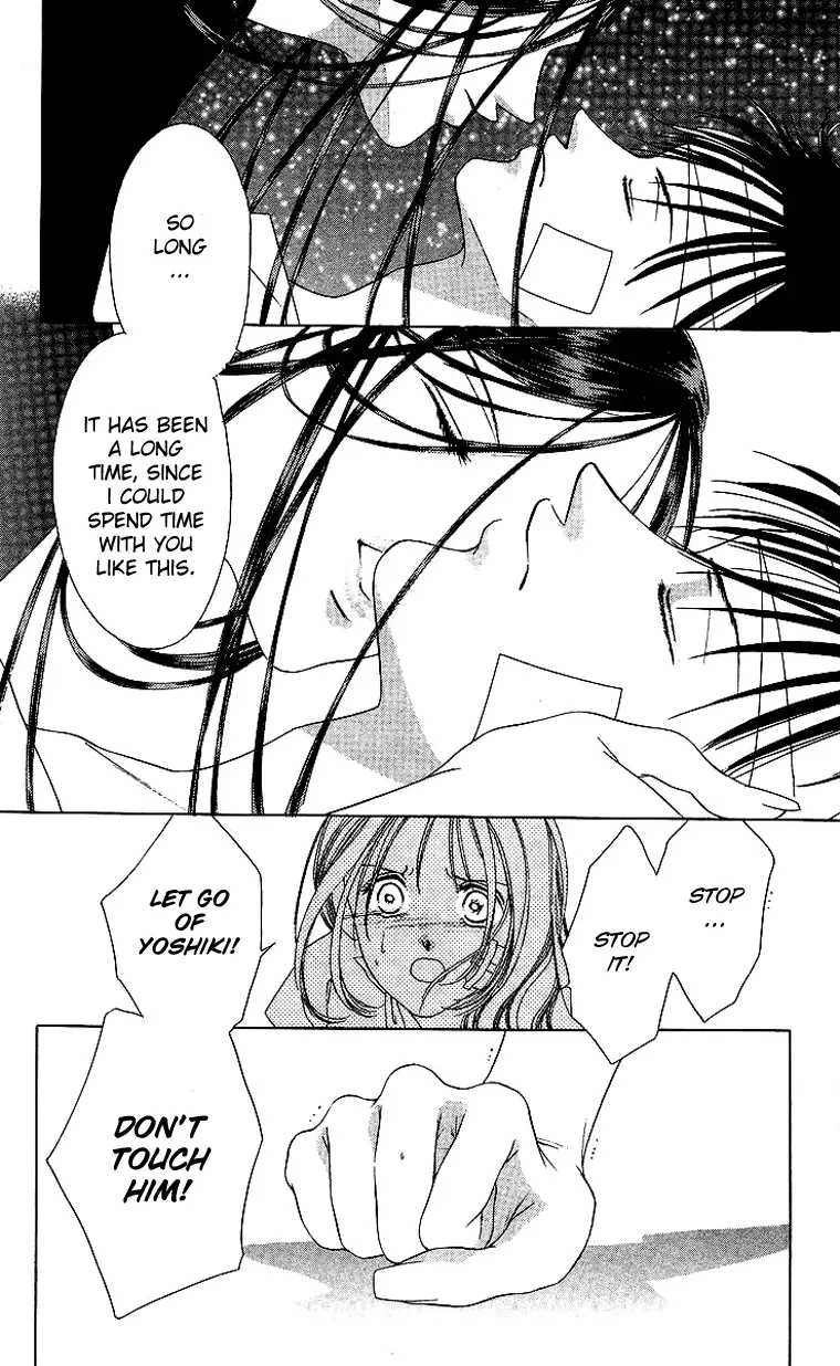 Tsumi ni Nureta Futari Chapter 42 page 14