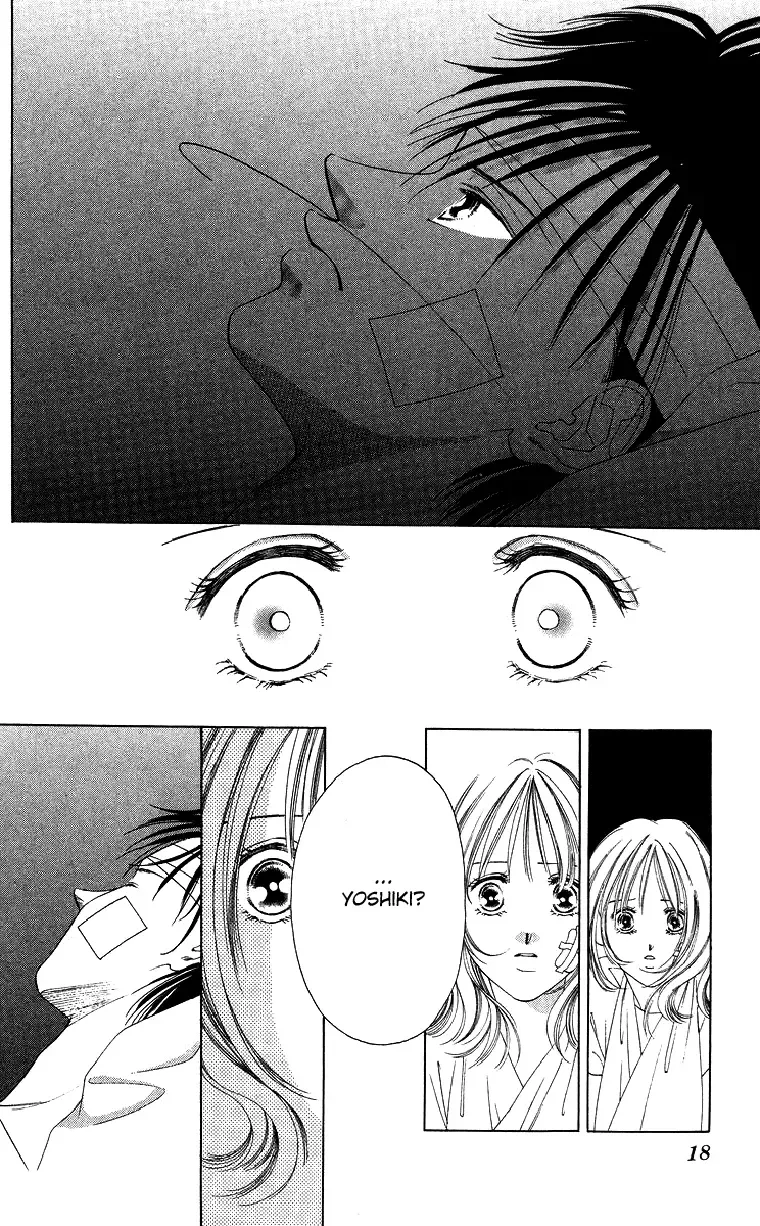 Tsumi ni Nureta Futari Chapter 42 page 19