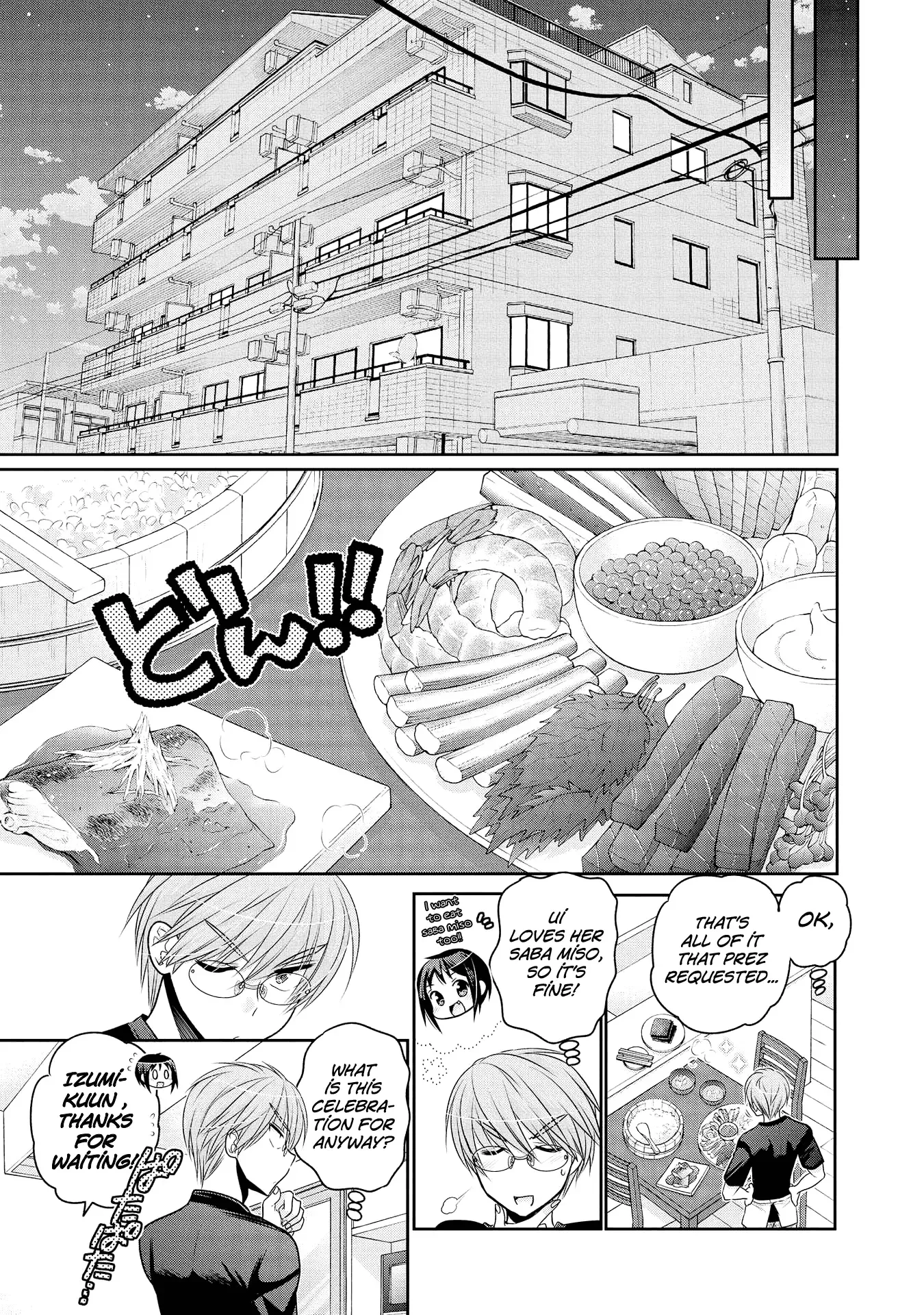 My Wife is the Student Council President! Chapter 55 page 7