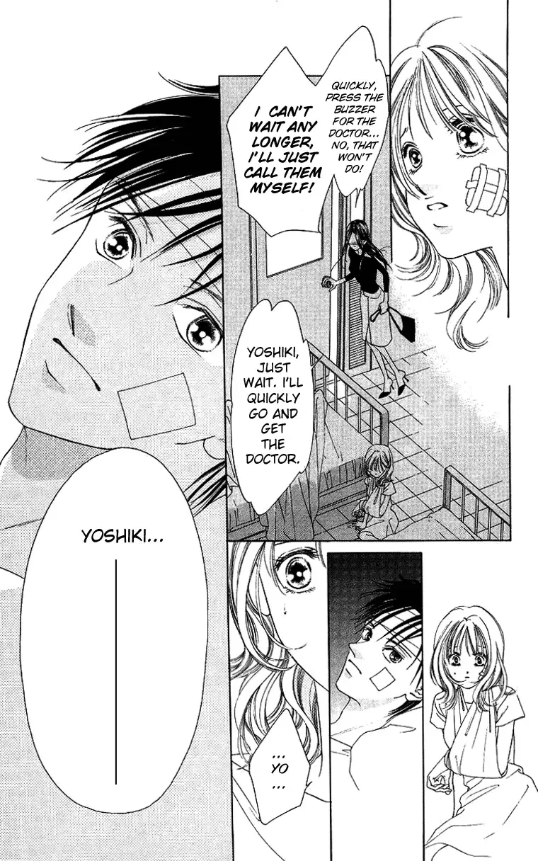 Tsumi ni Nureta Futari Chapter 42 page 18