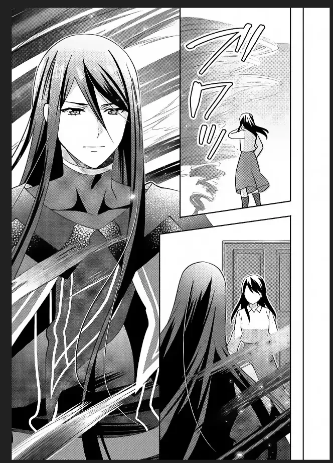 In Another World, I'm Called: the Black Healer Chapter 42 page 32