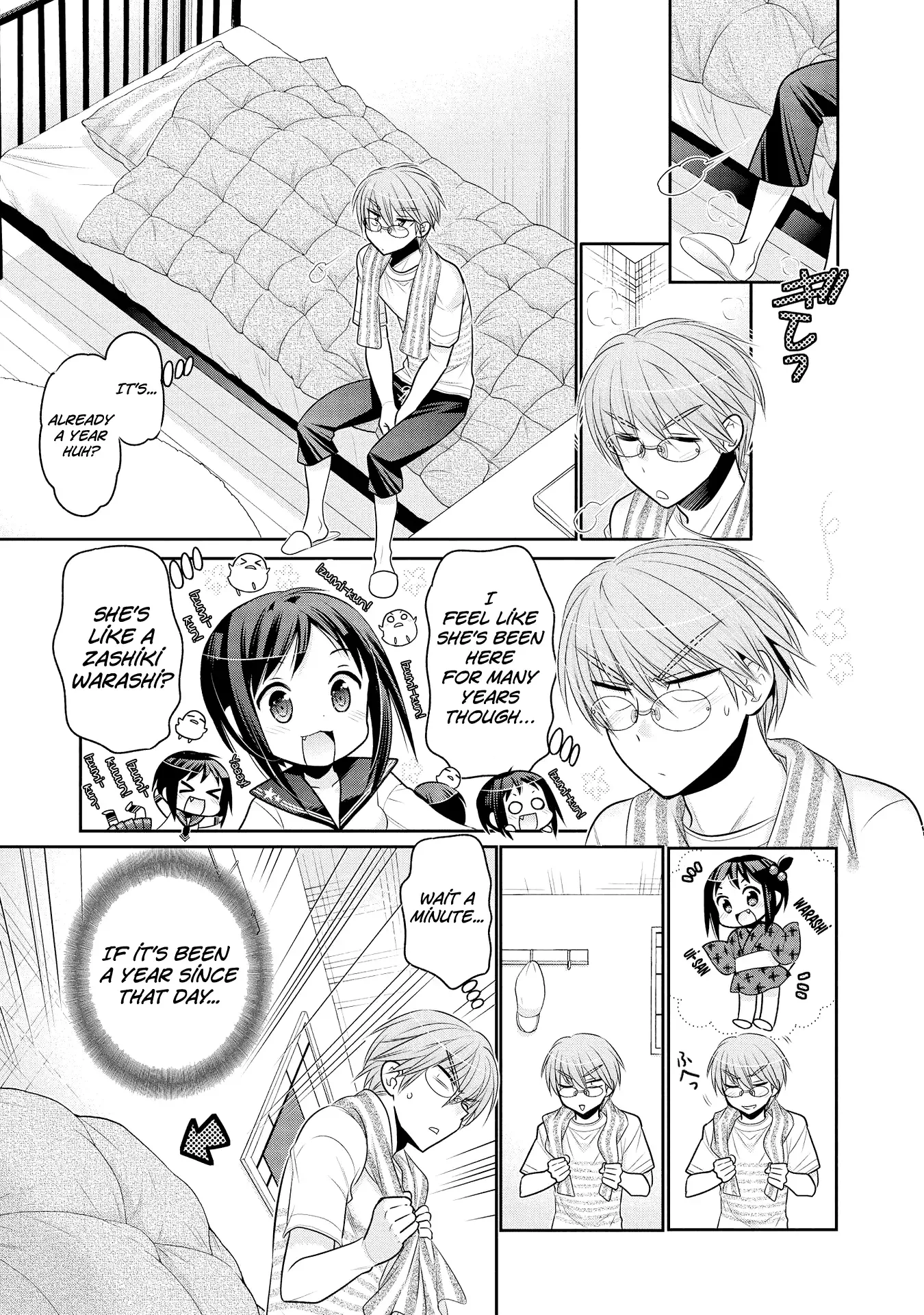 My Wife is the Student Council President! Chapter 55 page 11