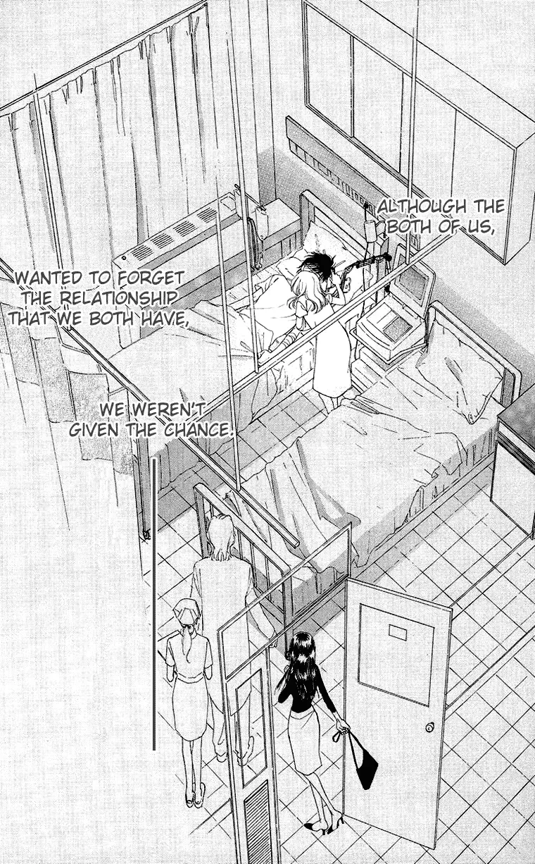 Tsumi ni Nureta Futari Chapter 42 page 24